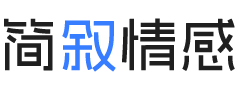 吉林婚姻挽回咨询